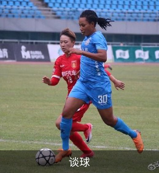 了解谈球